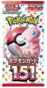 ポケモンカードゲーム最新弾拡張パック/最新商品販売スケジュール