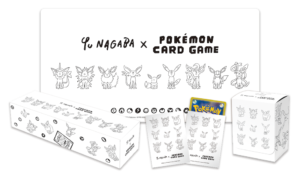 ポケモンカードゲーム最新弾拡張パック/最新商品販売スケジュール